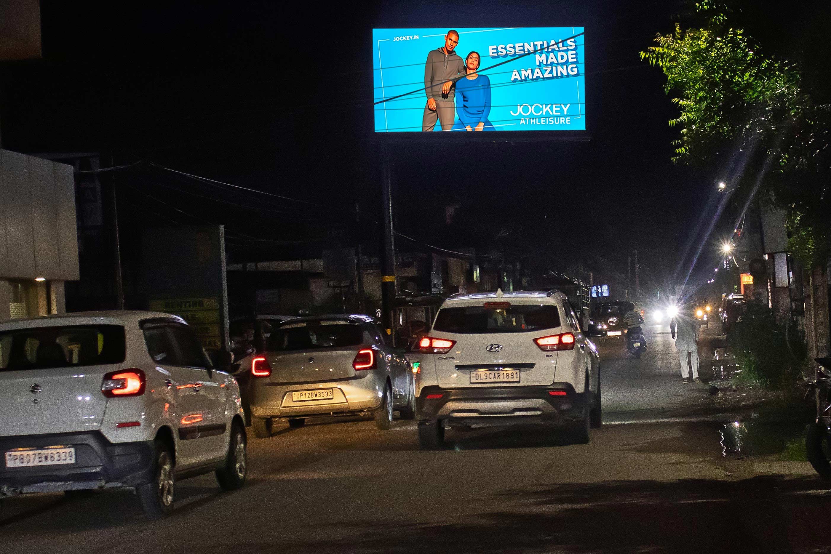 Near Govt College Chowk C1 facing Prabhat Chowk (HDFC Bank)