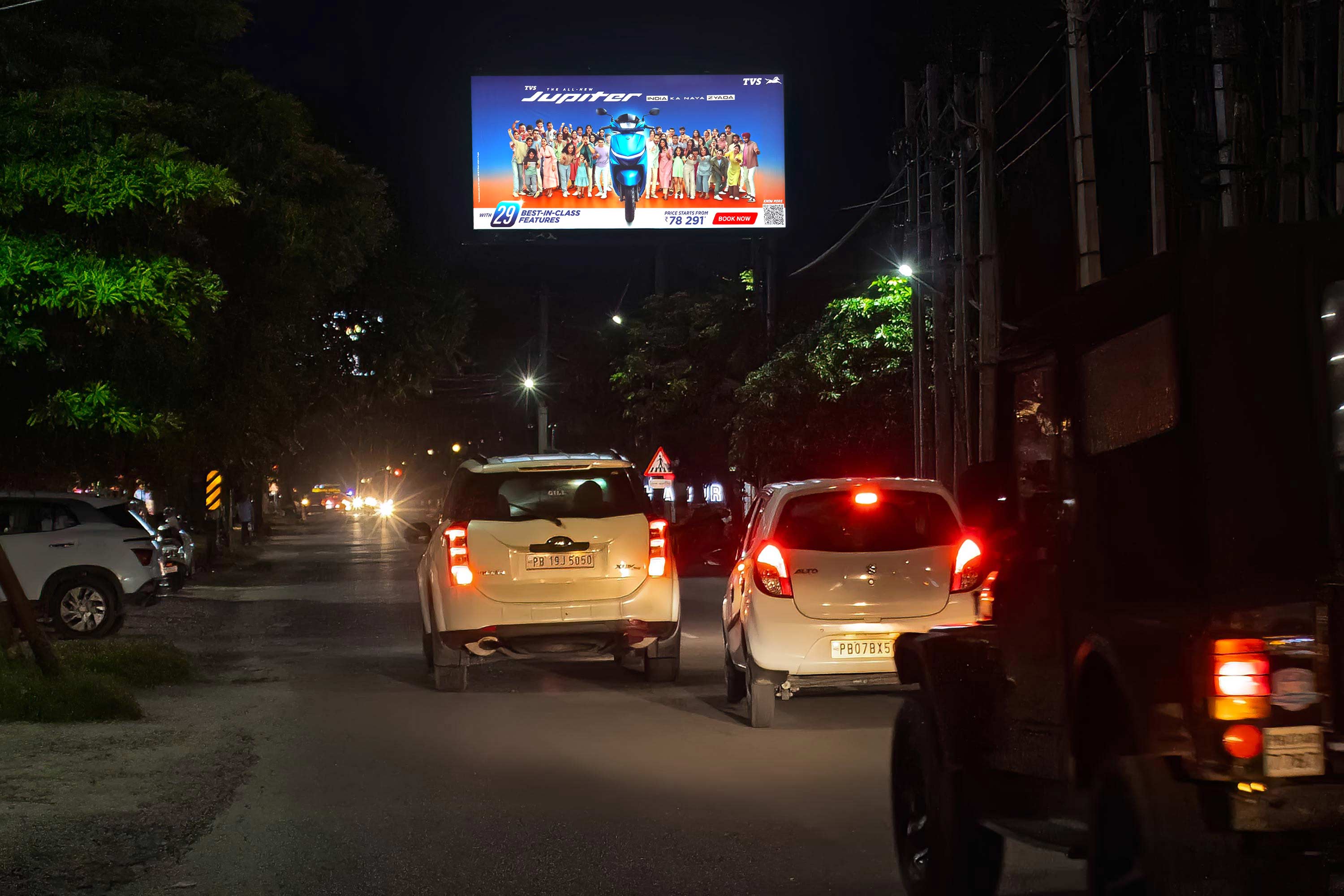 Rest House Chowk Opposite Croma C2