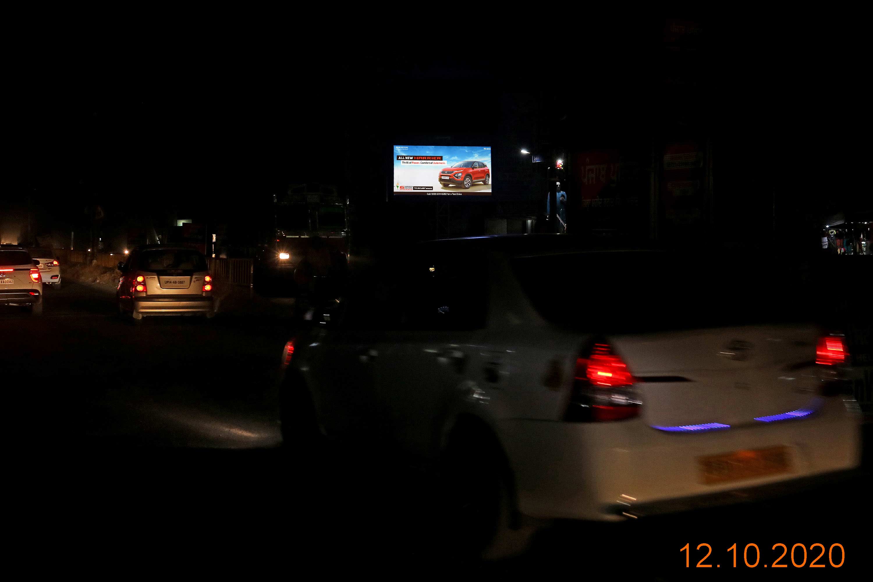 Ambedkar Chowk U- Lower