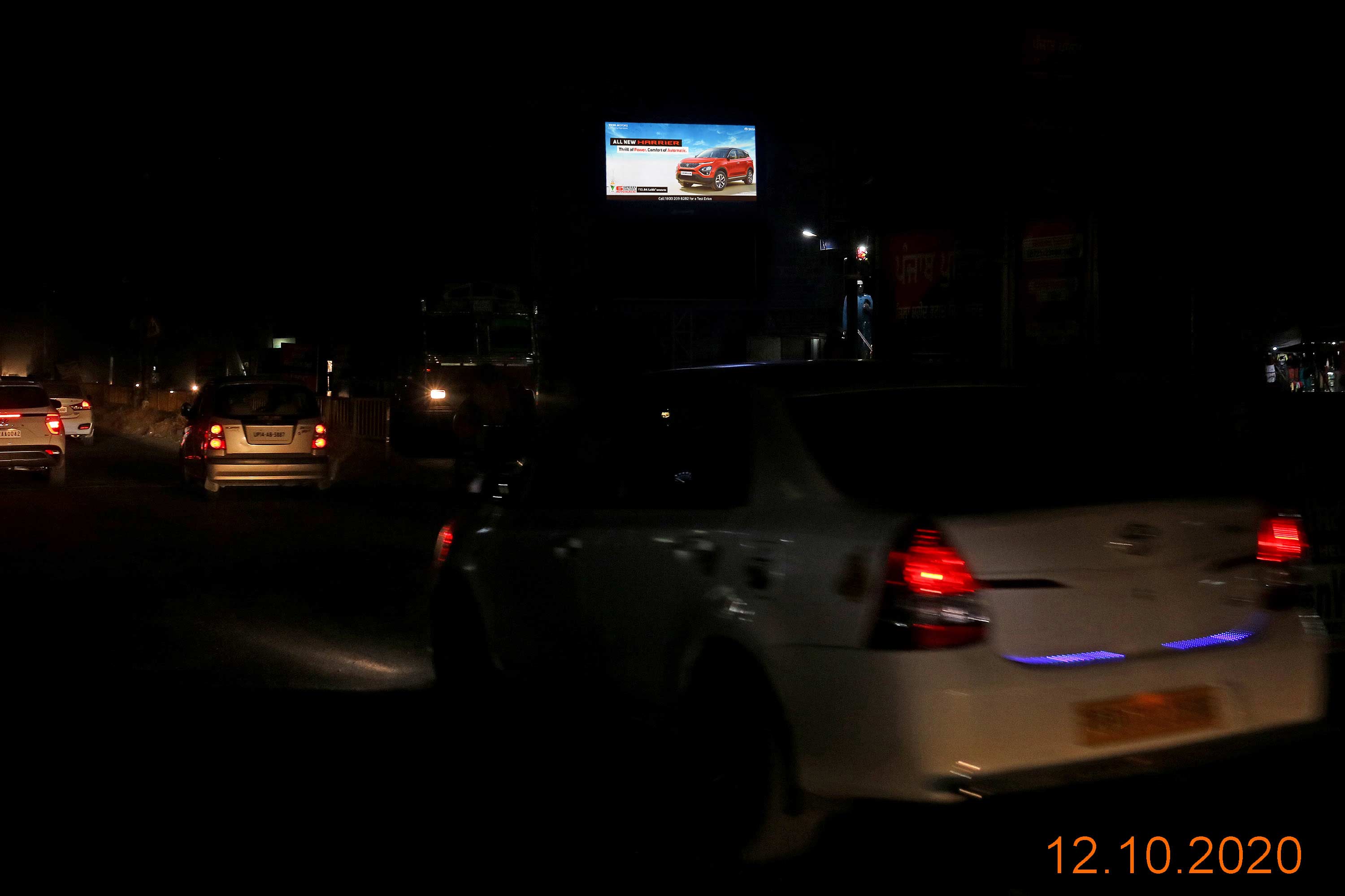 Ambedkar Chowk U- Upper