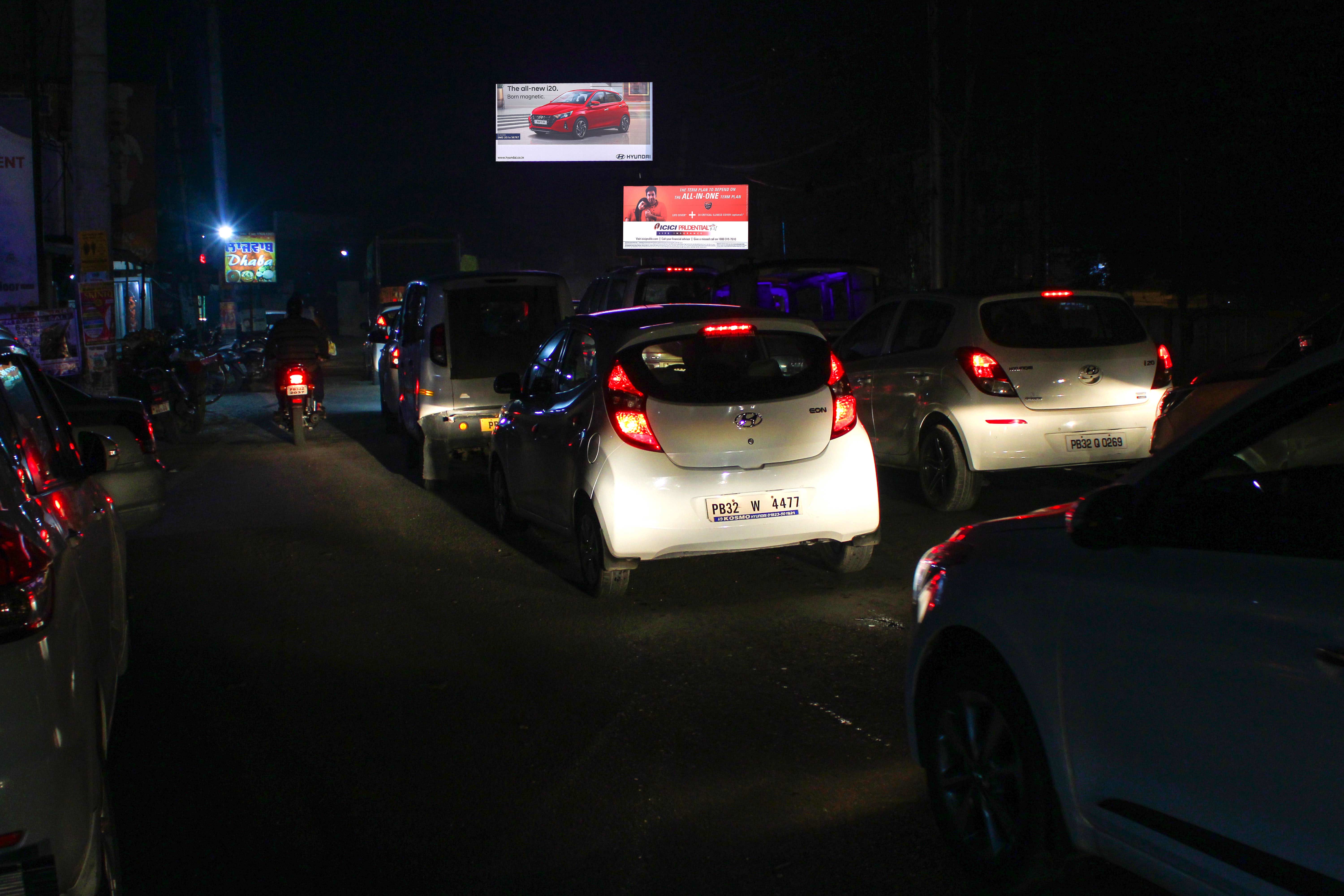 Baradari Opposite SSP Office - U1