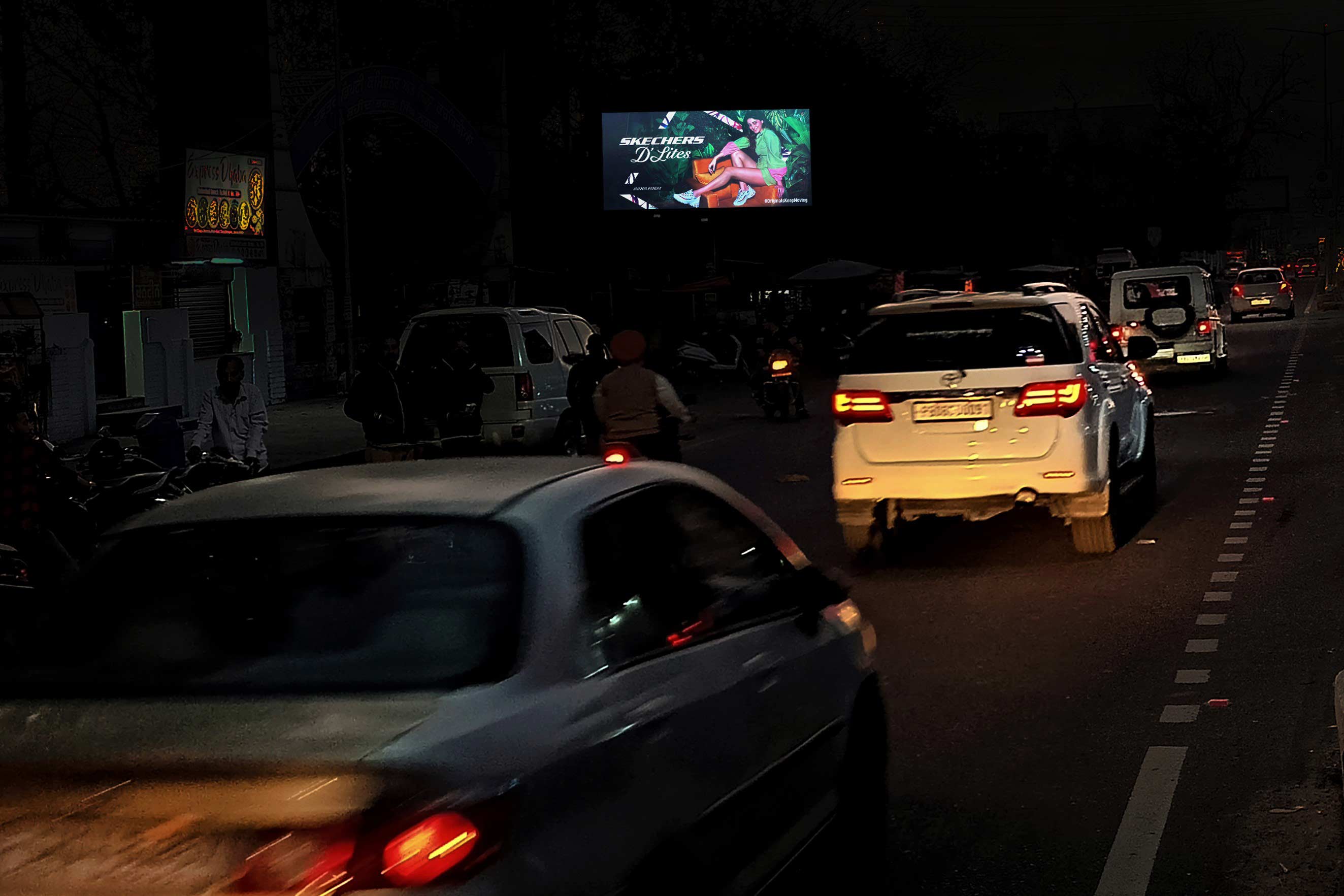 Chandigarh Road DC Complex (U)