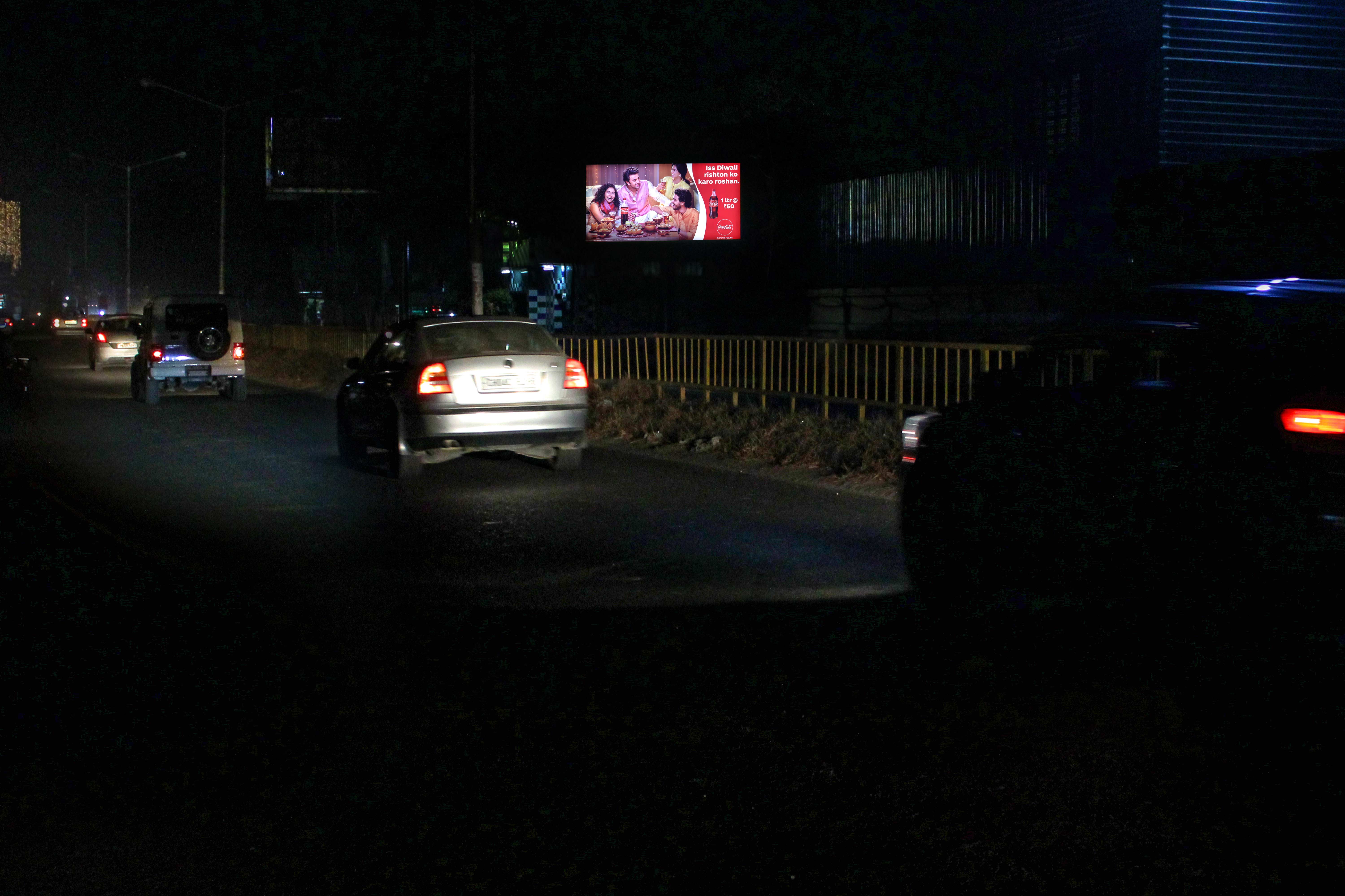 Nawashahar Entry from Jalandhar / Phagwara