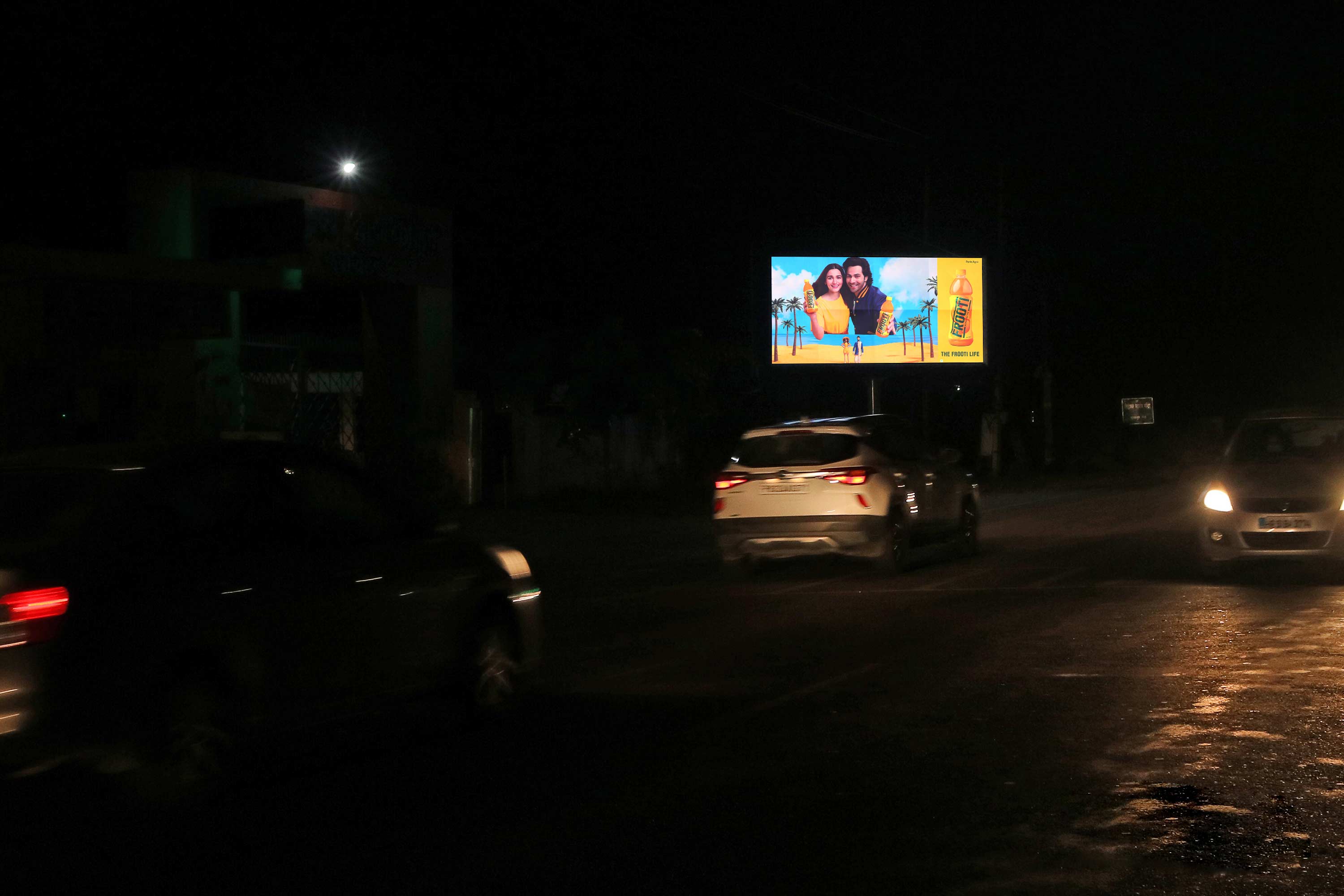 Outside RK Arya College