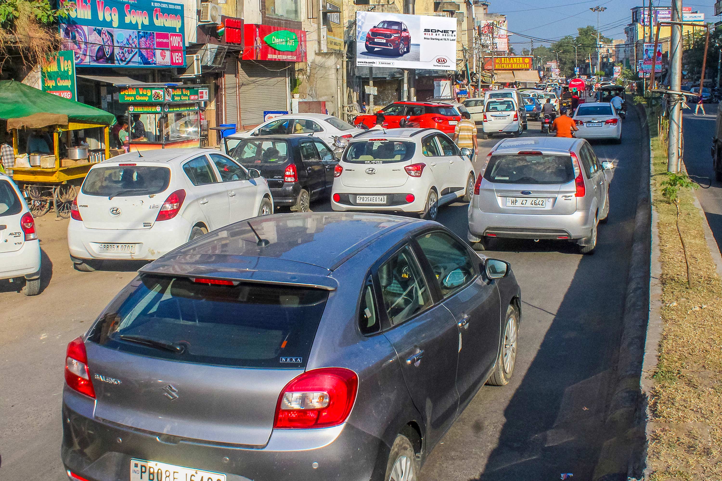 Fountain Chowk Unipole