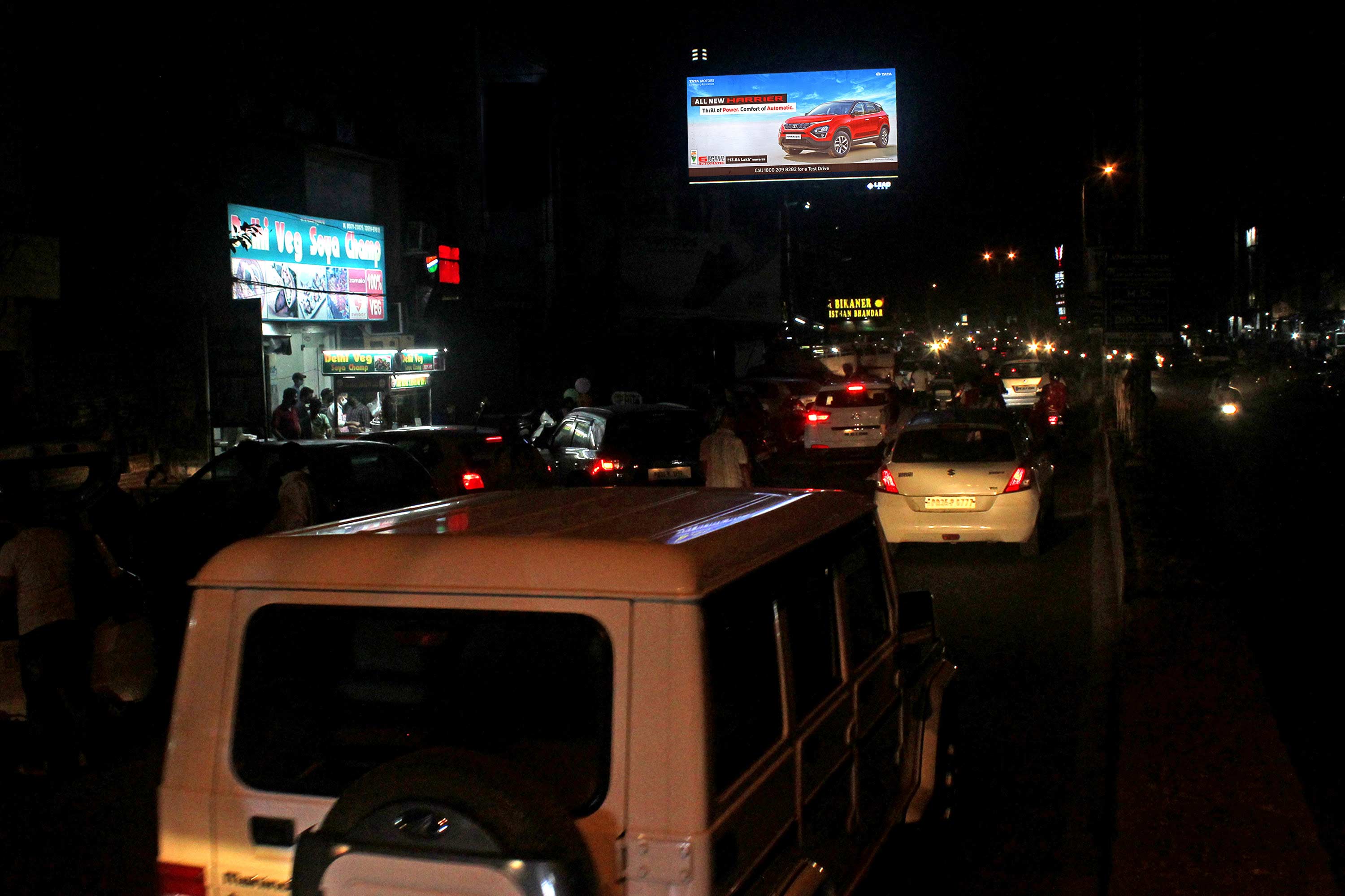 Fountain Chowk1