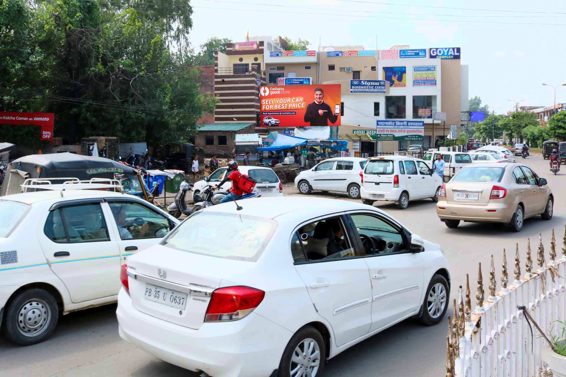 Patel Chowk