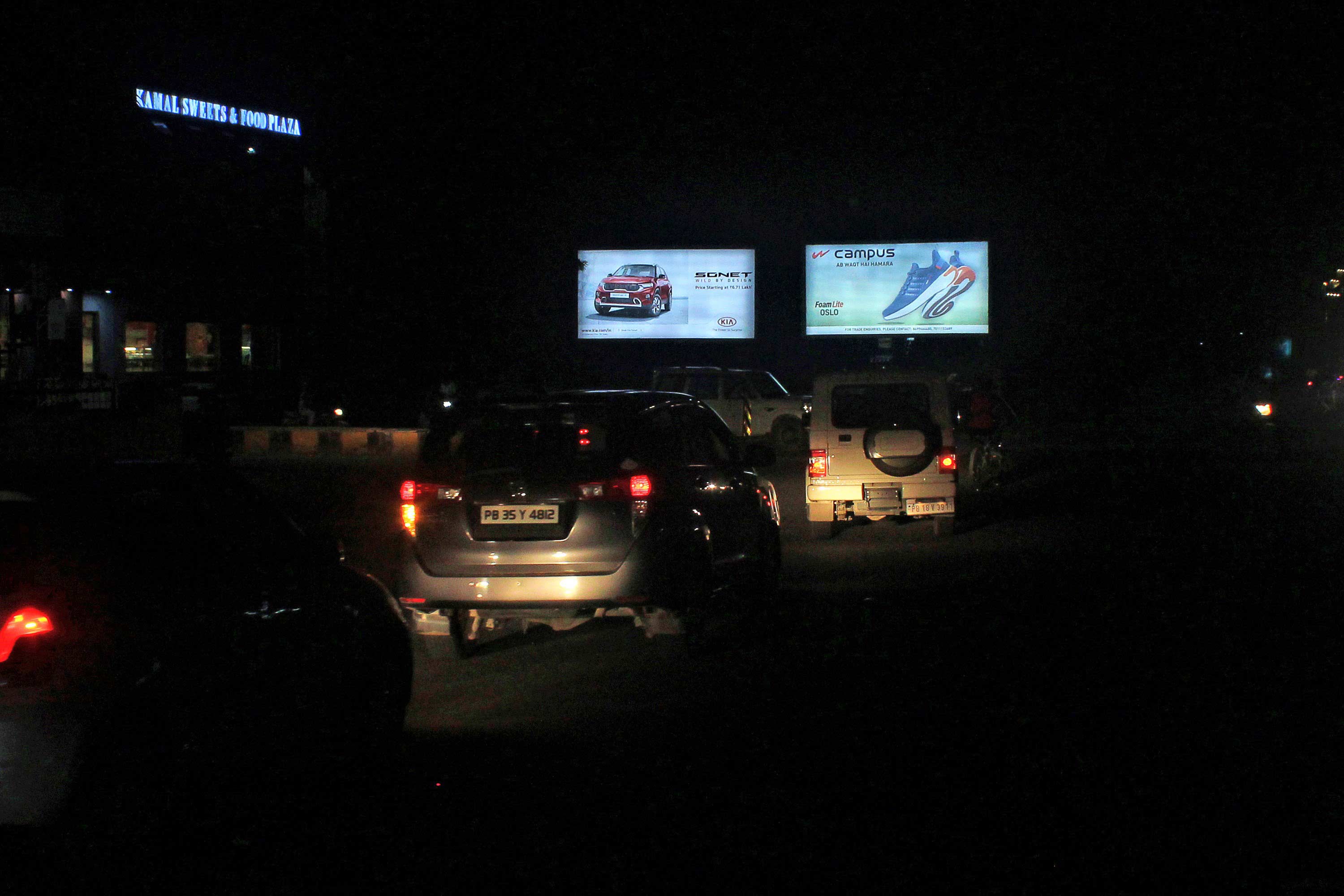 Saili Road U1
