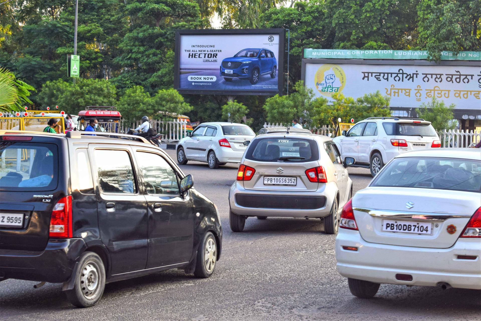Jalandhar Bypass Chowk U2