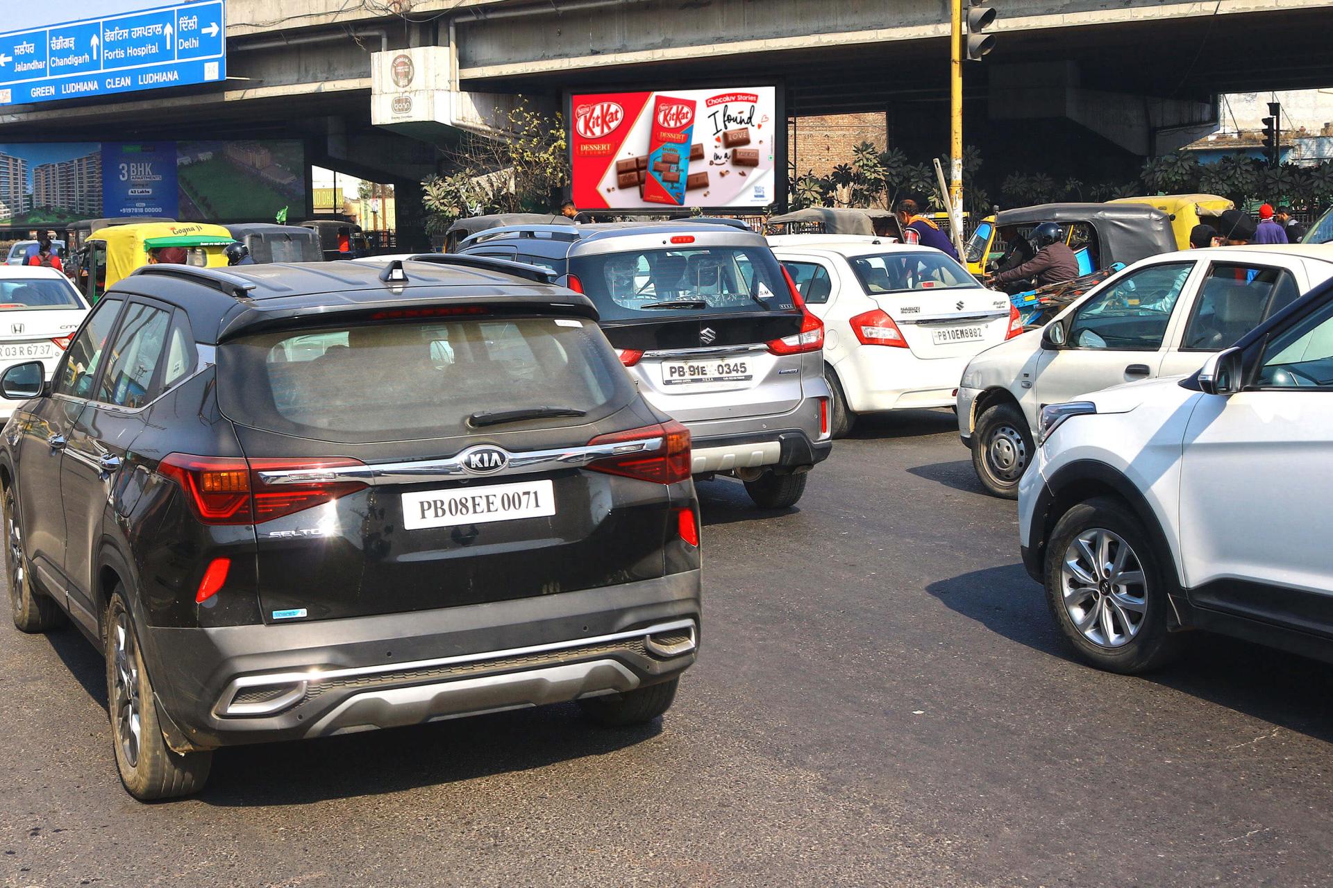 Samrala Chowk U1