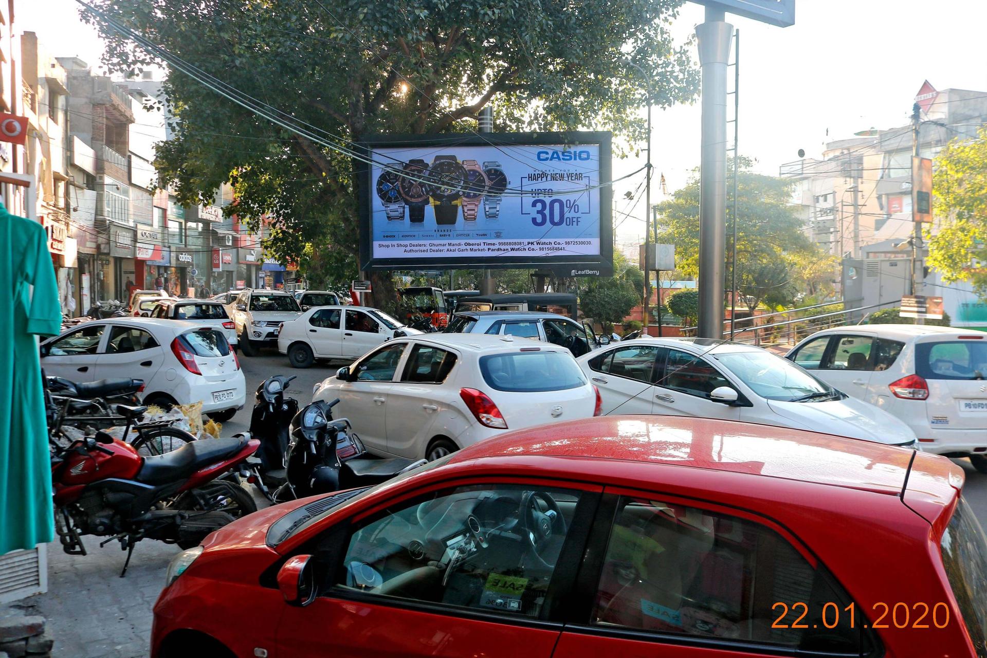 Model Town Market3