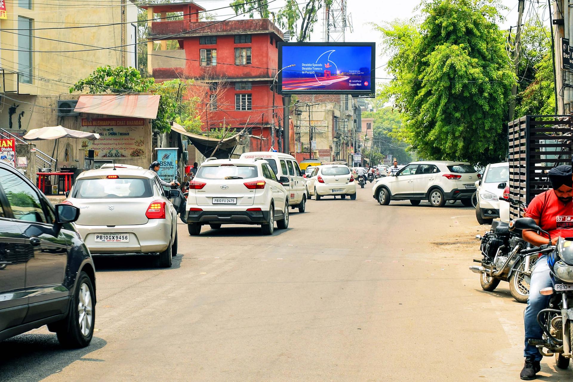 College Road