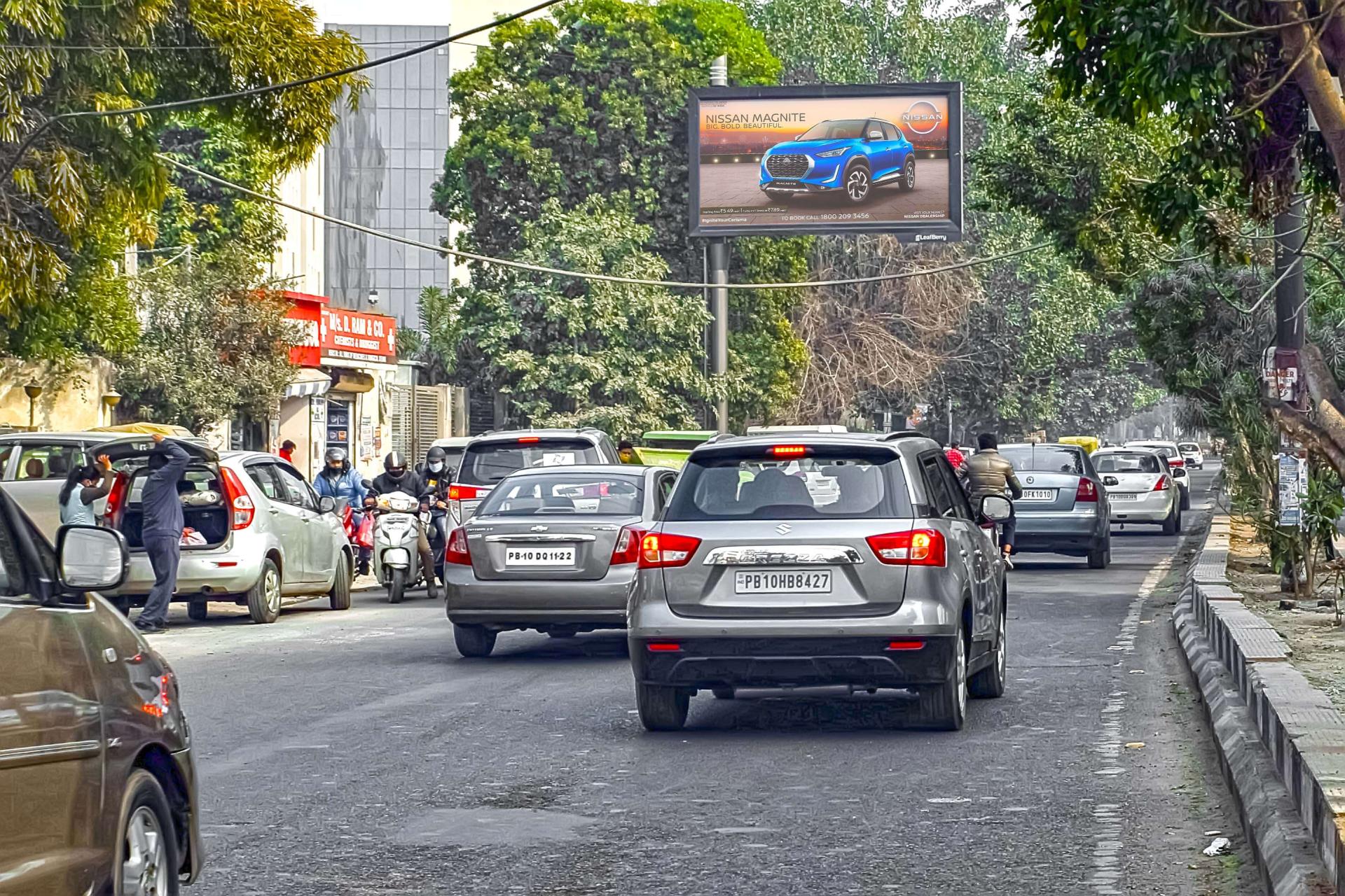 Dandi Swami Road