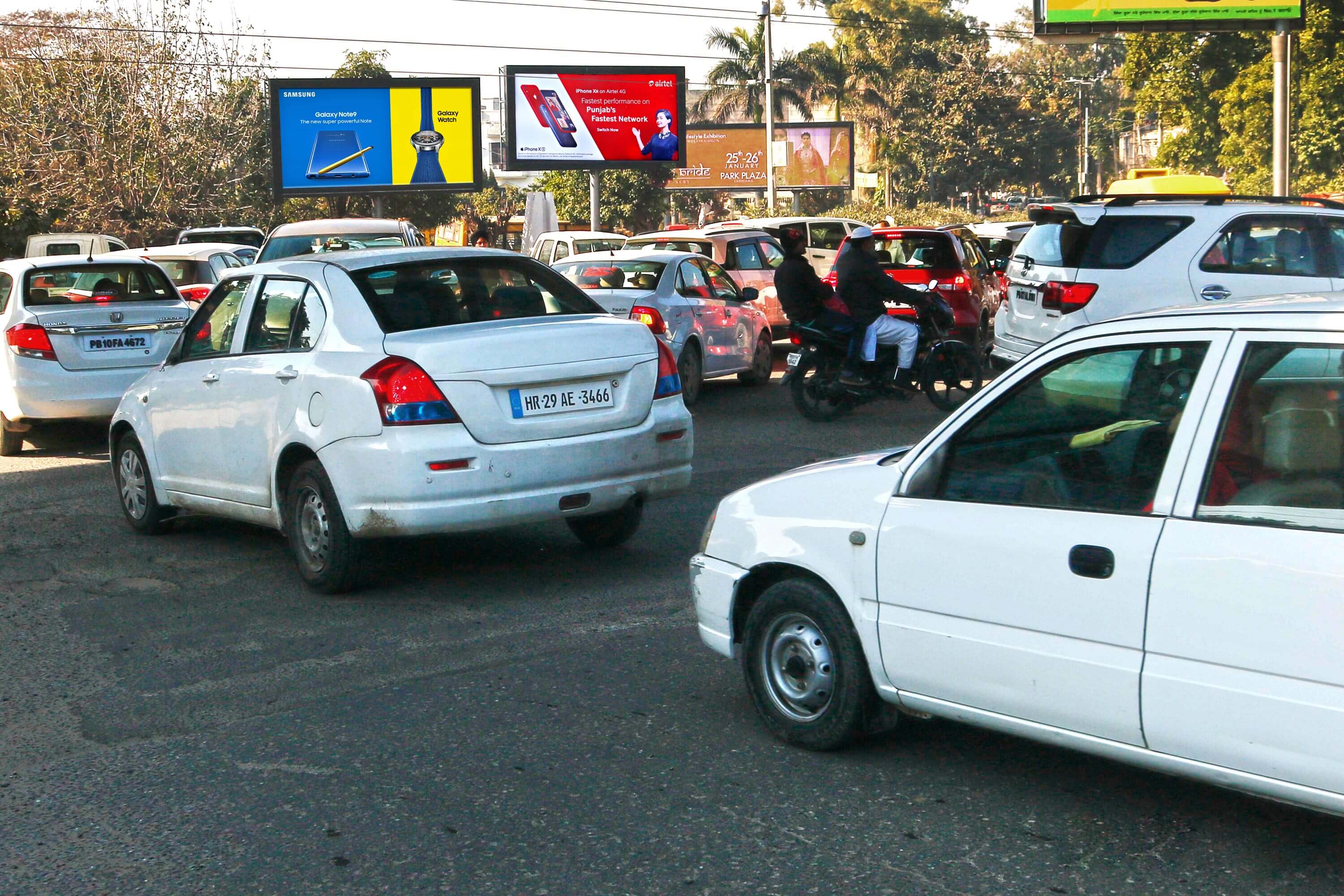 BRS Nagar Chowk U2