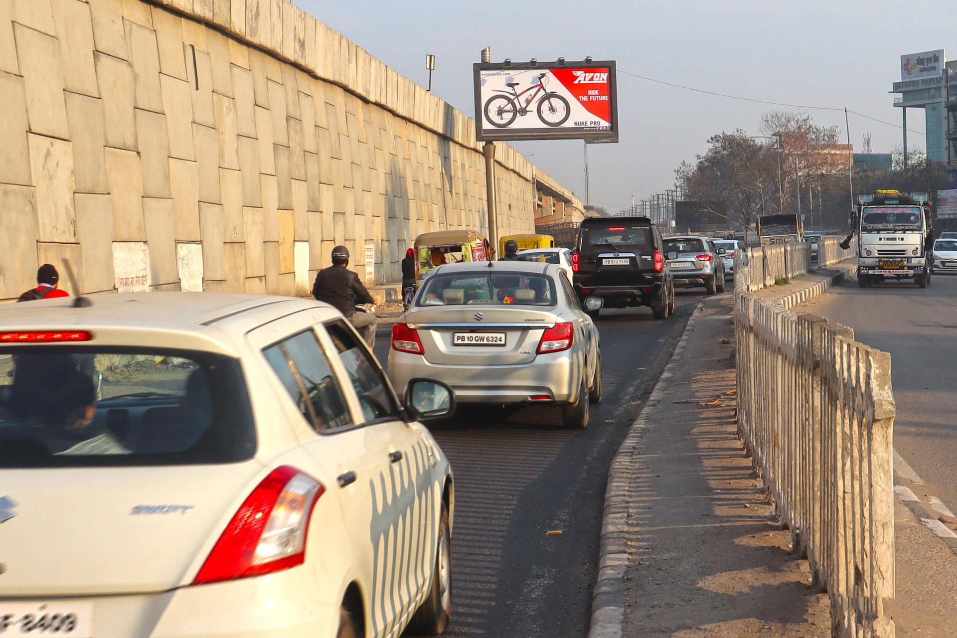 Sherpur Chowk1