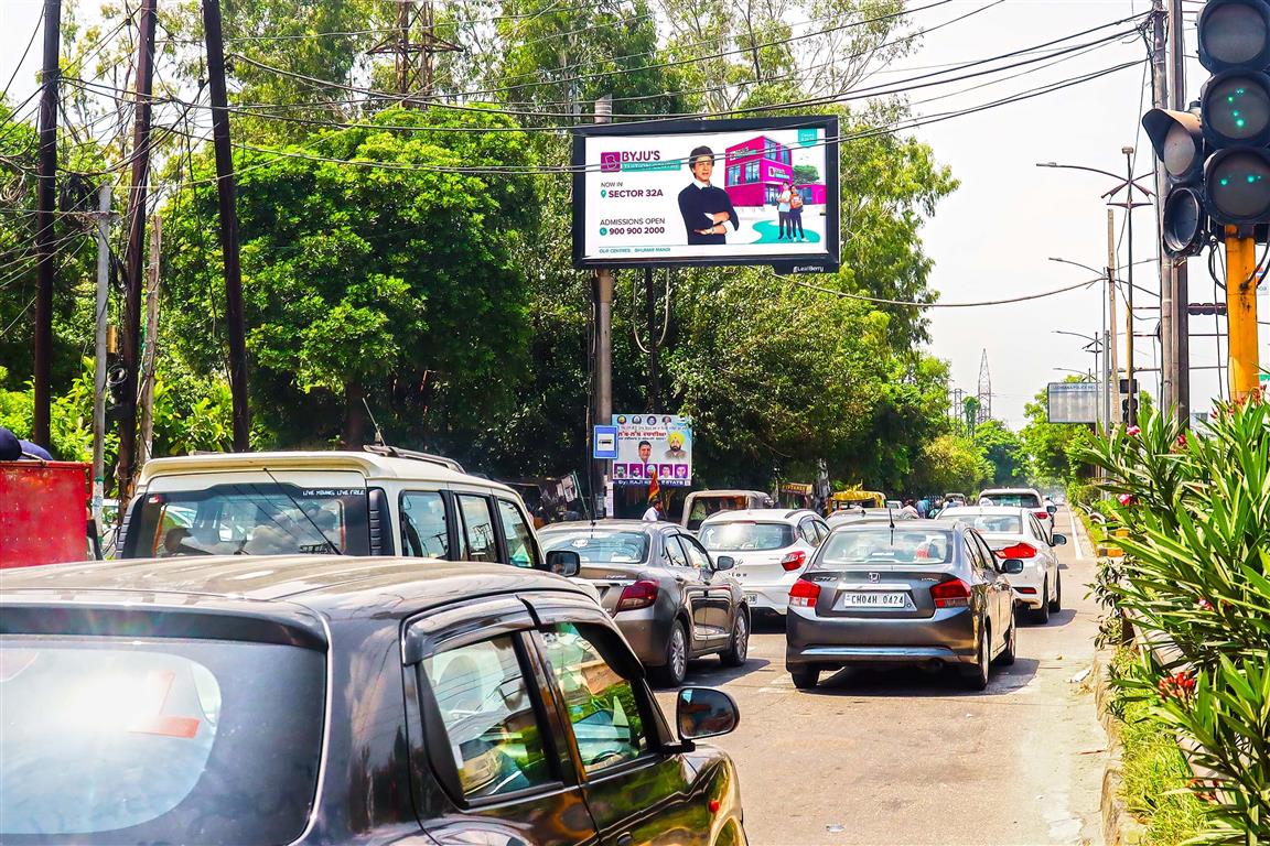 Chandigarh Road-Veer Palace Chowk