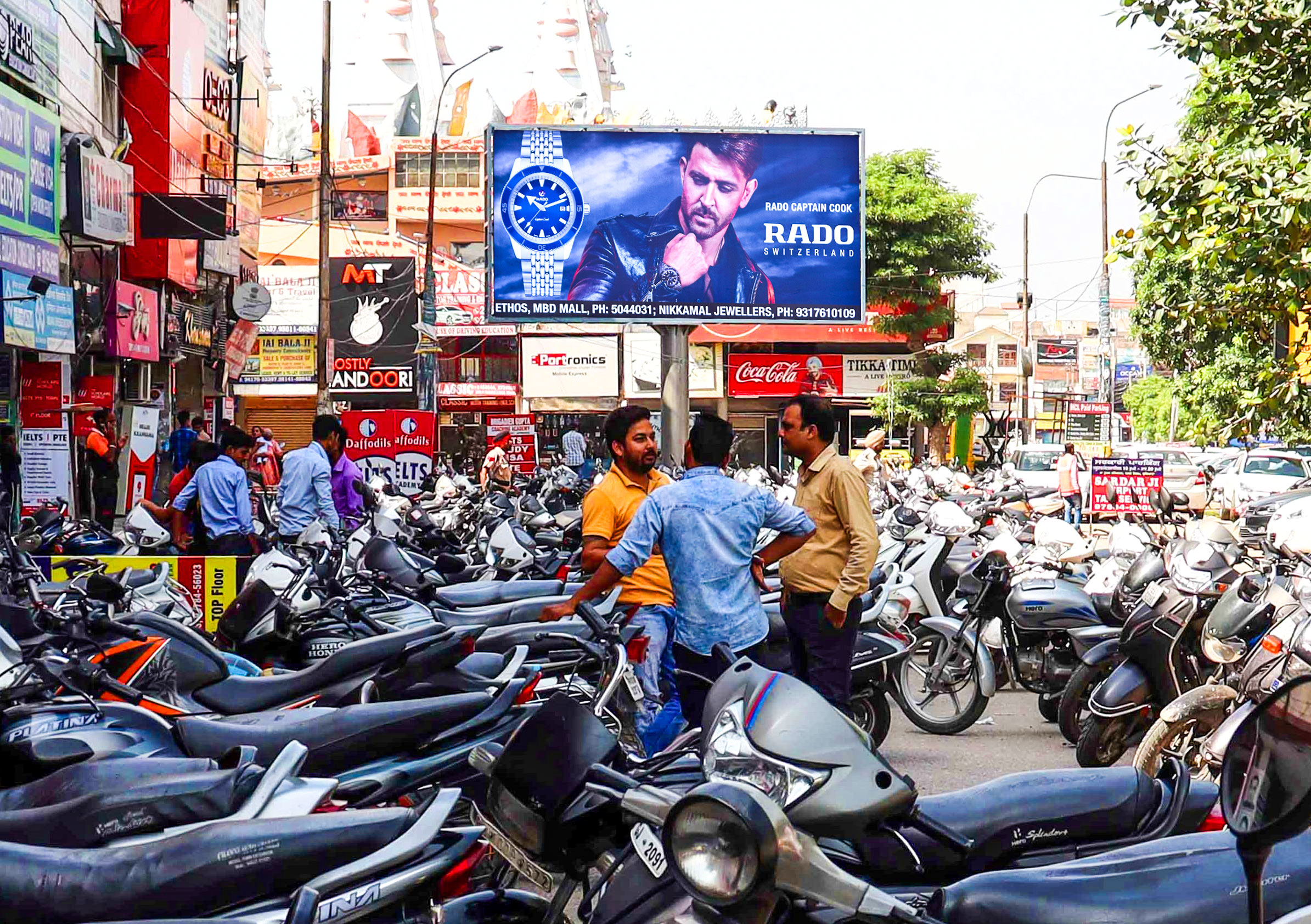 Krishna Mandir Market