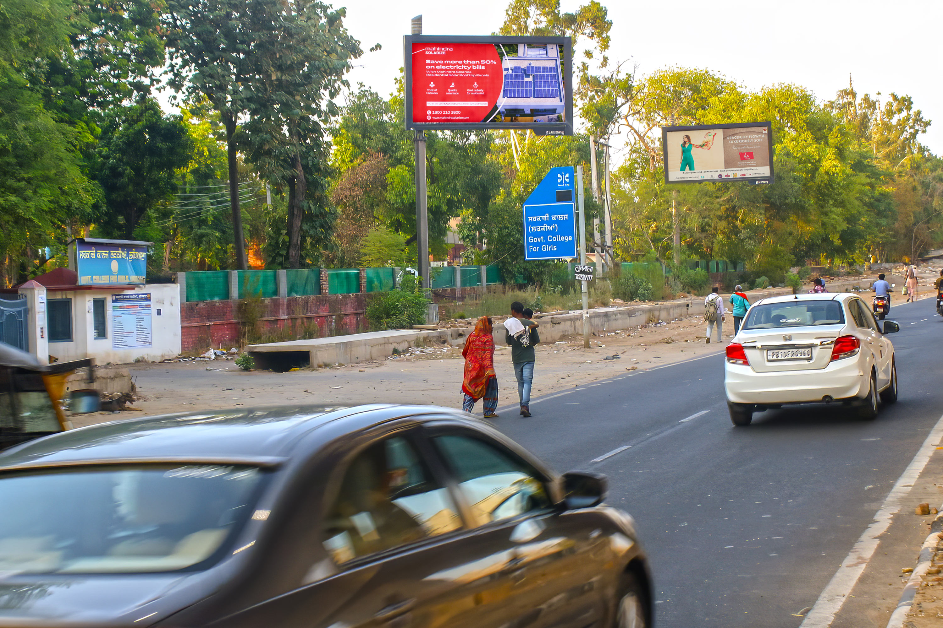 Bharat Nagar Chowk4